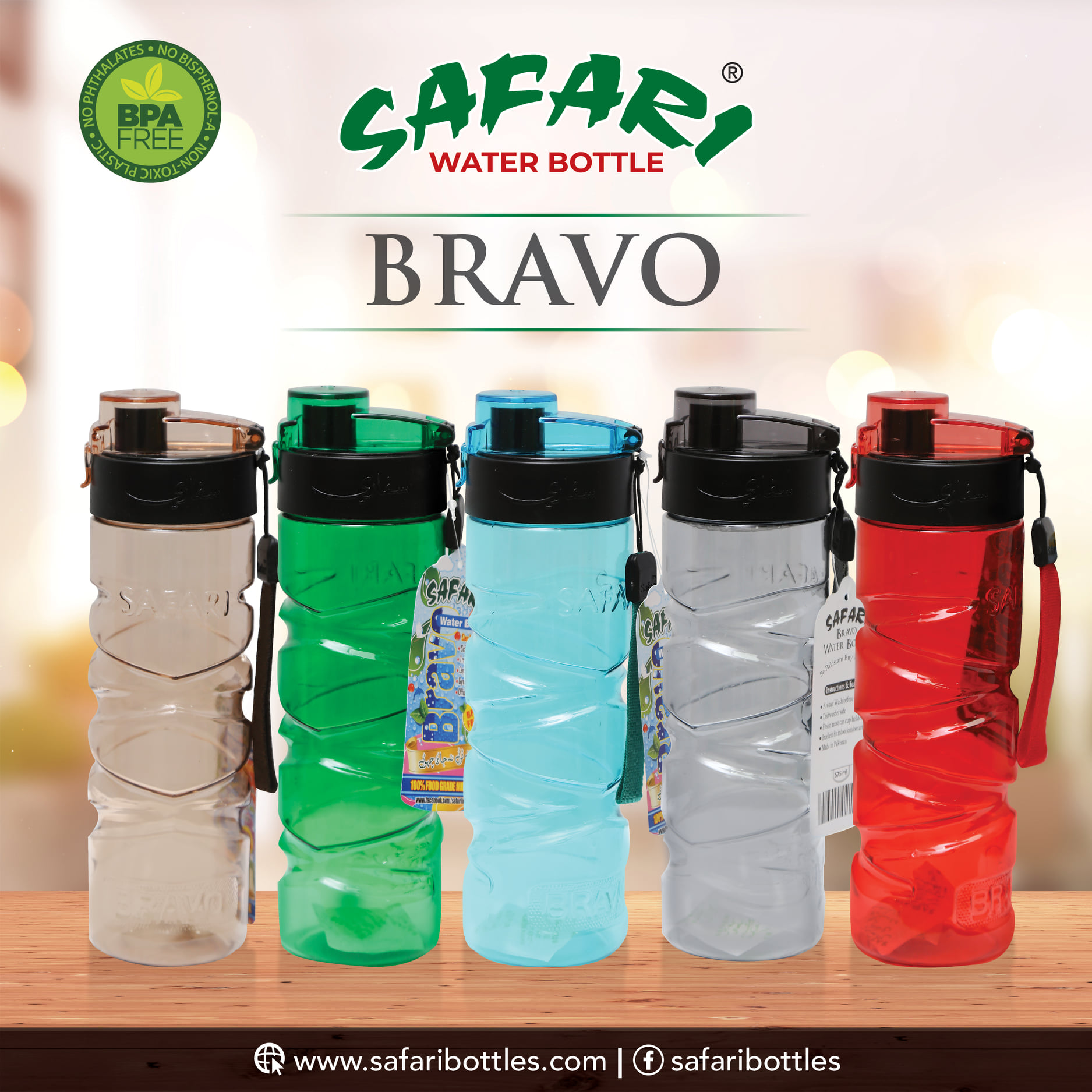 Safari Bravo water bottle 500ml